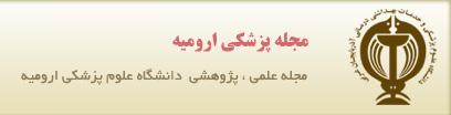 اداره کتب و انتشارات